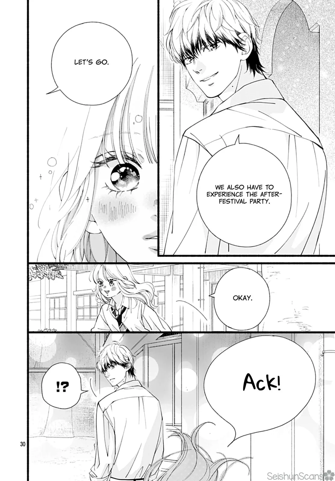 Yume ka Utsutsu ka - Chapter 12 - Page 30