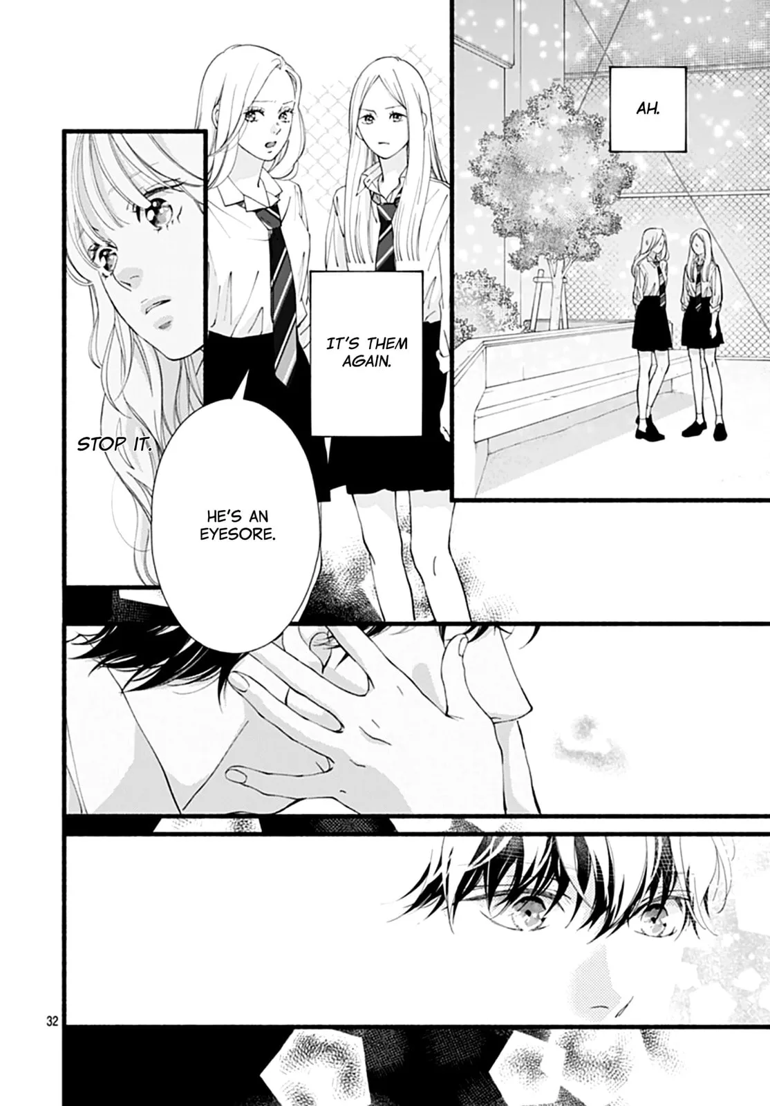 Yume ka Utsutsu ka - Chapter 12 - Page 32