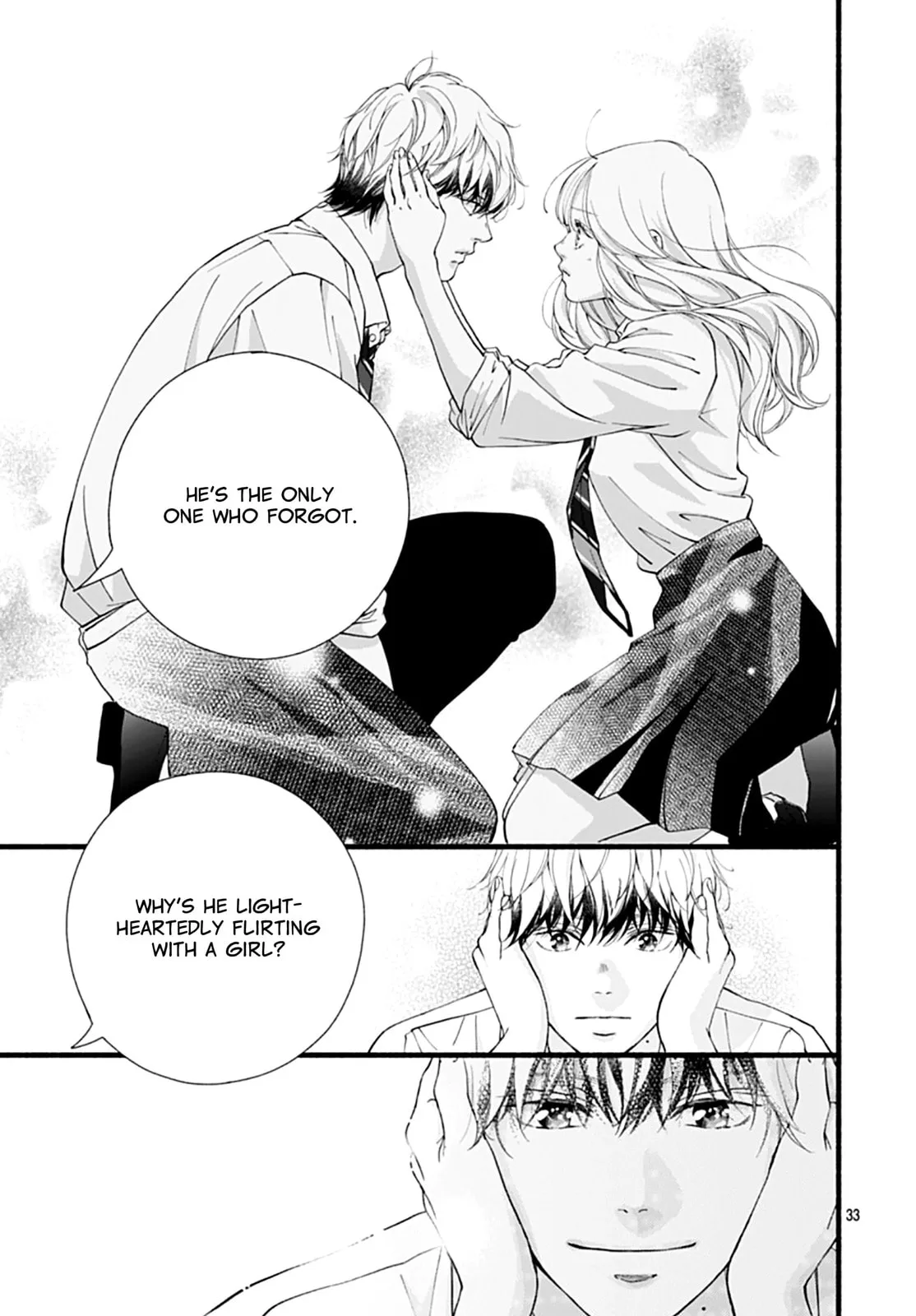 Yume ka Utsutsu ka - Chapter 12 - Page 33