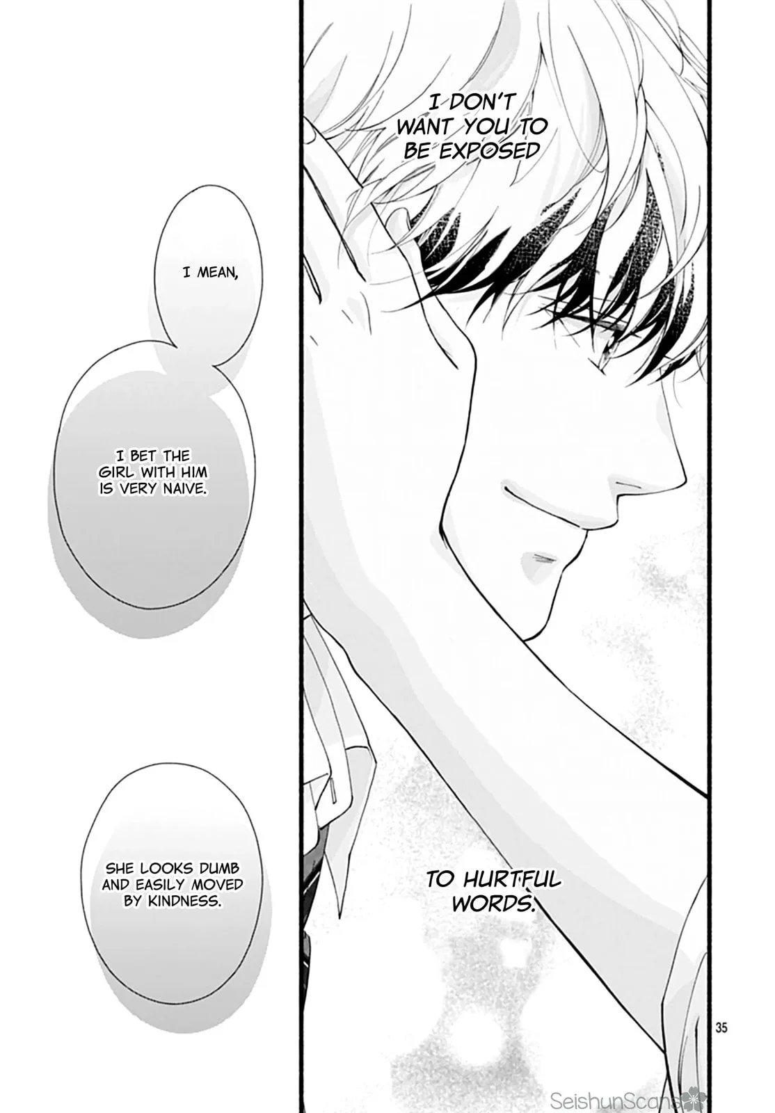 Yume ka Utsutsu ka - Chapter 12 - Page 35