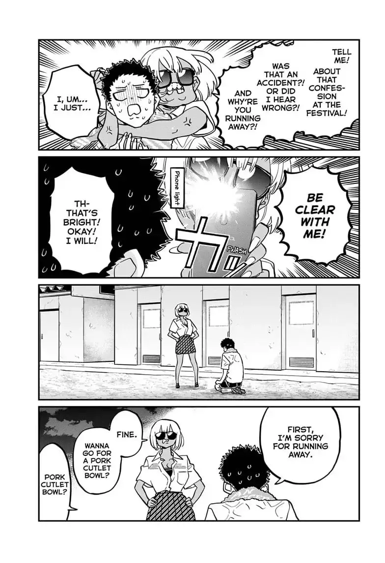 Komi-san wa Komyushou Desu - Chapter 414 - Page 7