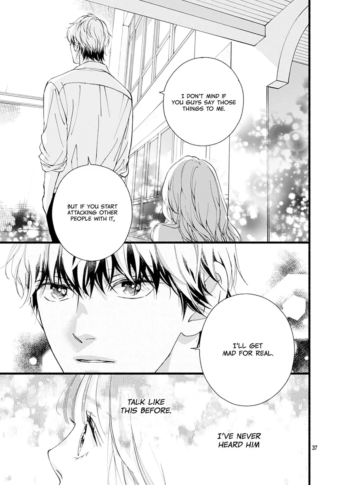 Yume ka Utsutsu ka - Chapter 12 - Page 37