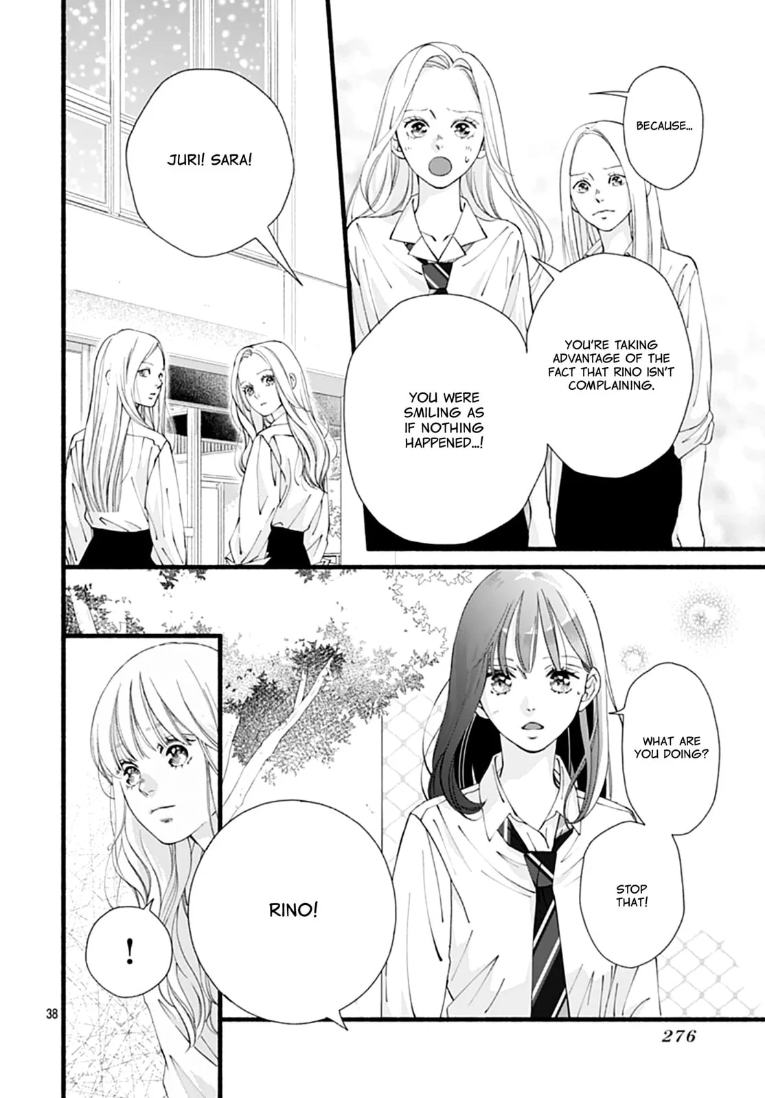 Yume ka Utsutsu ka - Chapter 12 - Page 38