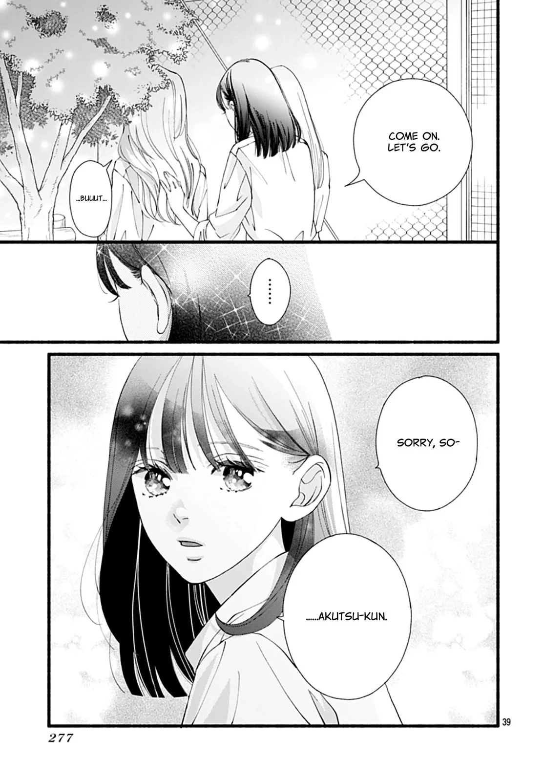 Yume ka Utsutsu ka - Chapter 12 - Page 39
