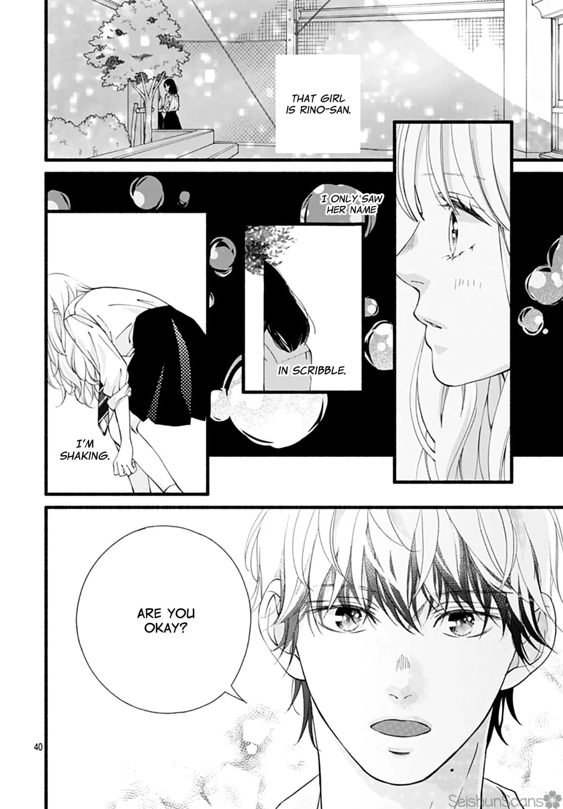Yume ka Utsutsu ka - Chapter 12 - Page 40
