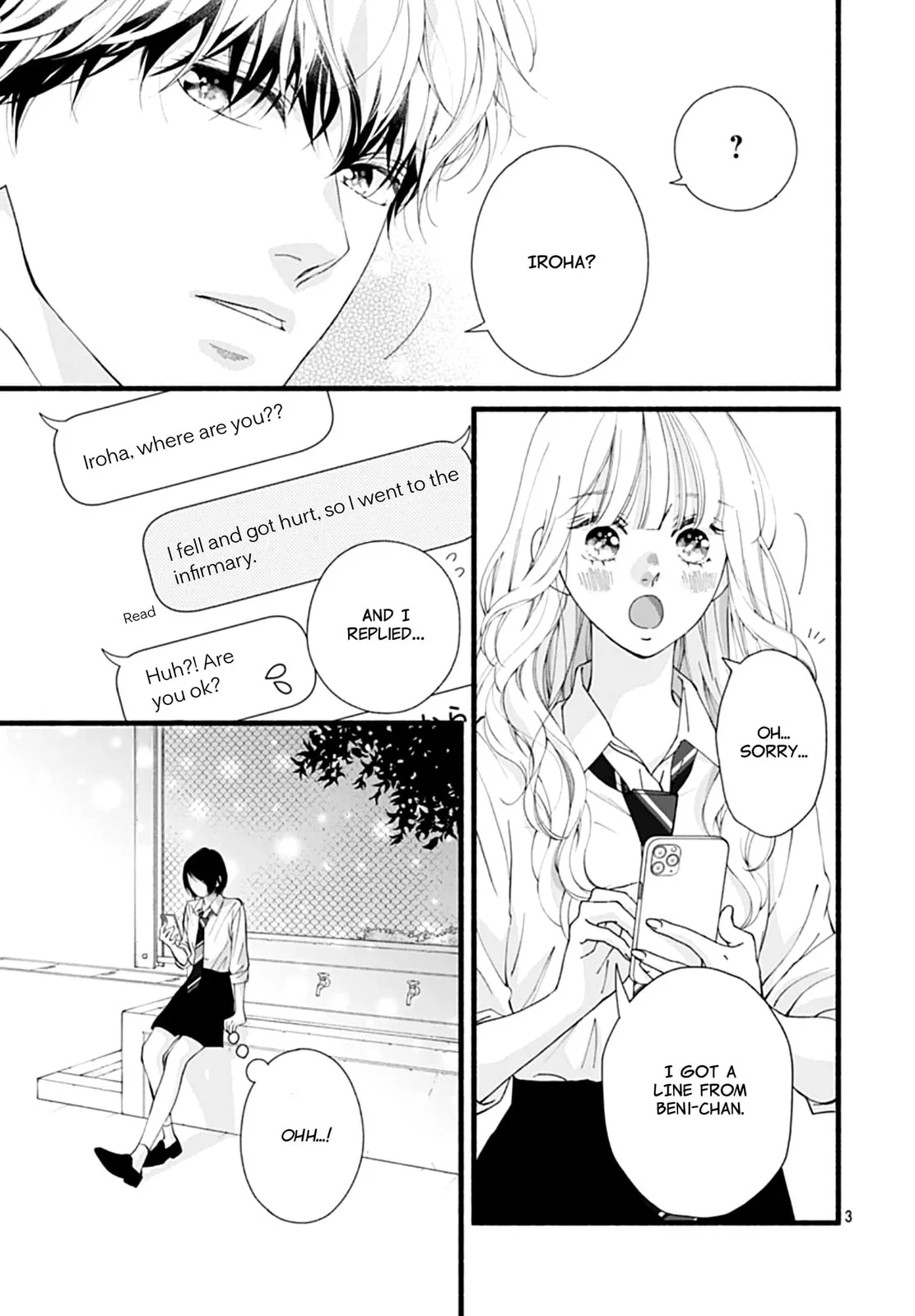 Yume ka Utsutsu ka - Chapter 13 - Page 3