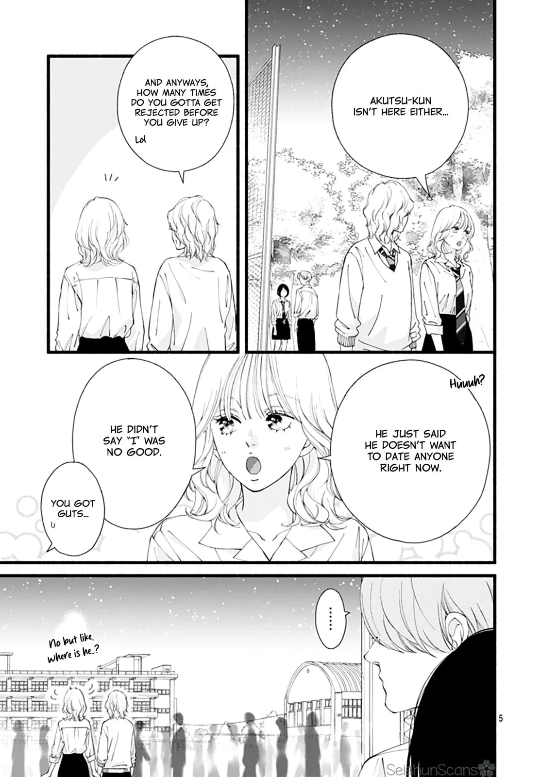 Yume ka Utsutsu ka - Chapter 13 - Page 5