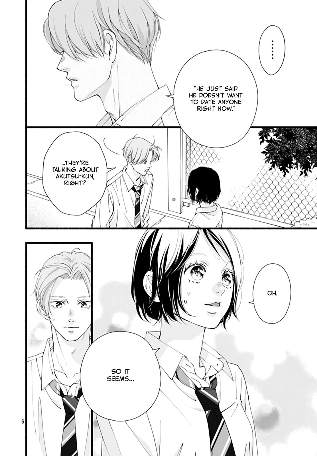 Yume ka Utsutsu ka - Chapter 13 - Page 6