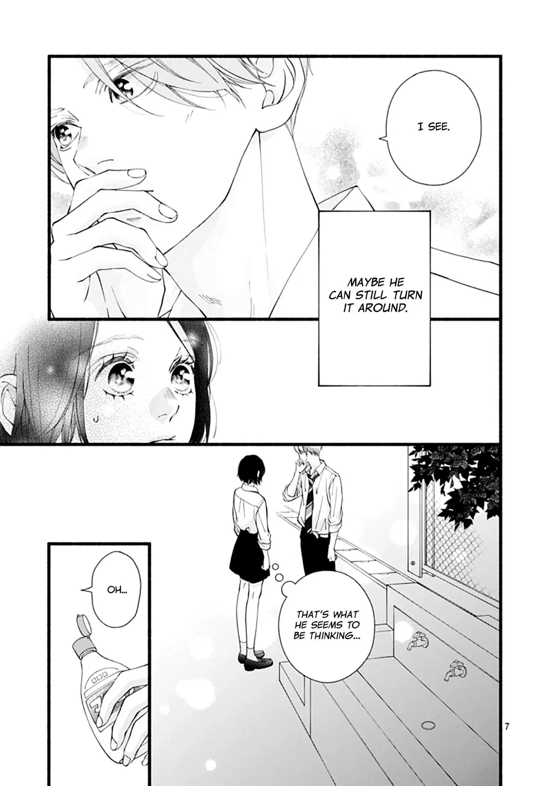 Yume ka Utsutsu ka - Chapter 13 - Page 7