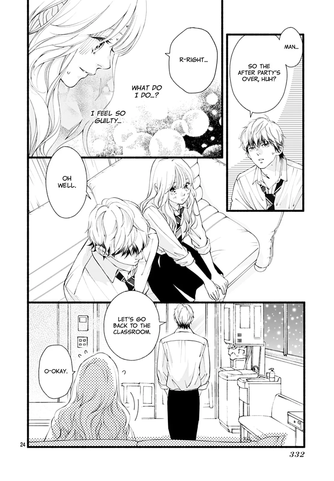 Yume ka Utsutsu ka - Chapter 13 - Page 24