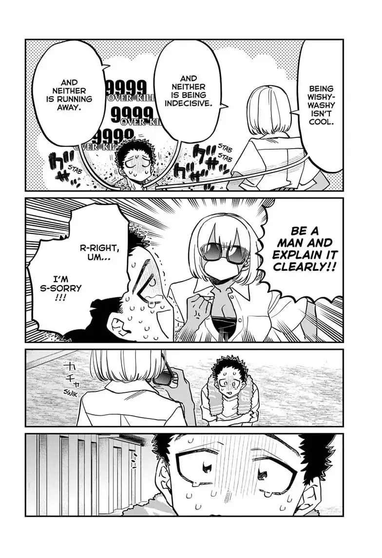 Komi-san wa Komyushou Desu - Chapter 414 - Page 10