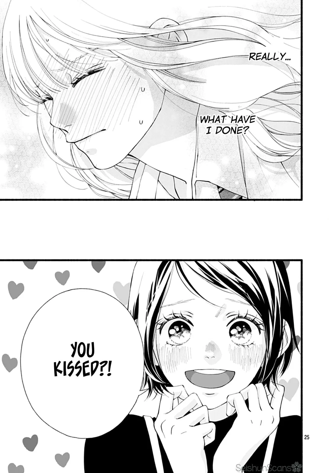 Yume ka Utsutsu ka - Chapter 13 - Page 25