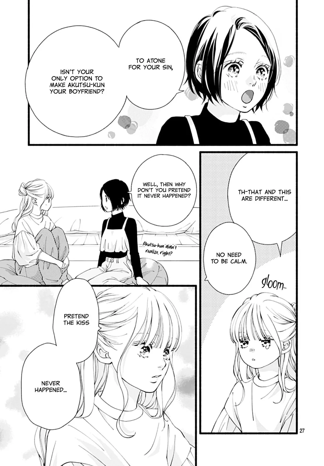 Yume ka Utsutsu ka - Chapter 13 - Page 27