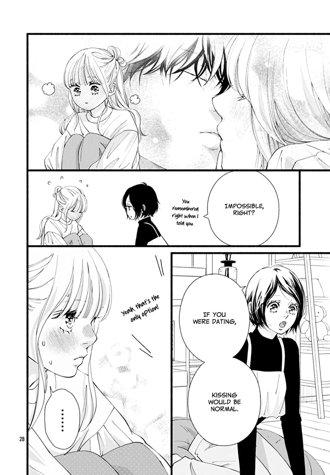 Yume ka Utsutsu ka - Chapter 13 - Page 28