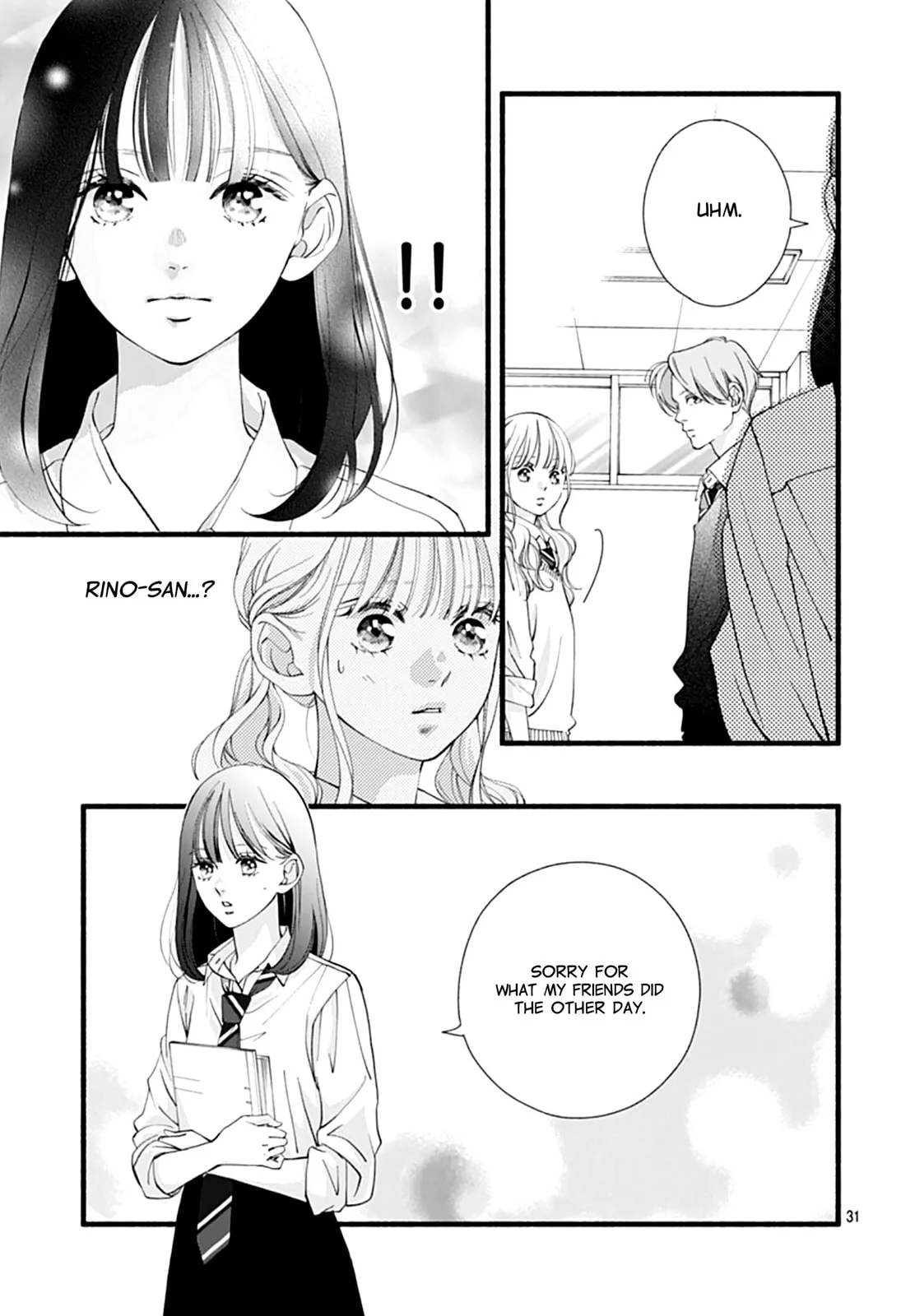 Yume ka Utsutsu ka - Chapter 13 - Page 31