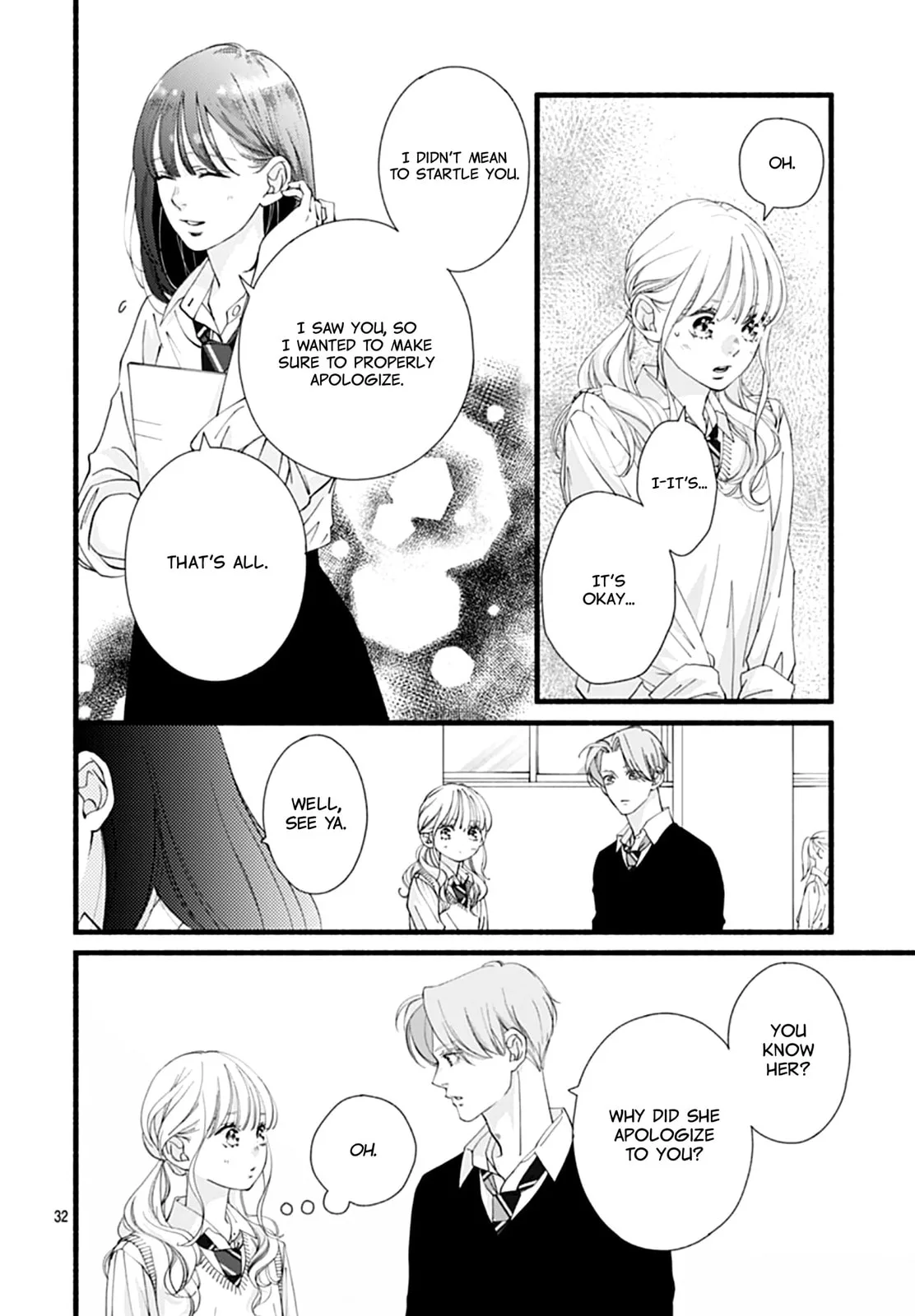 Yume ka Utsutsu ka - Chapter 13 - Page 32