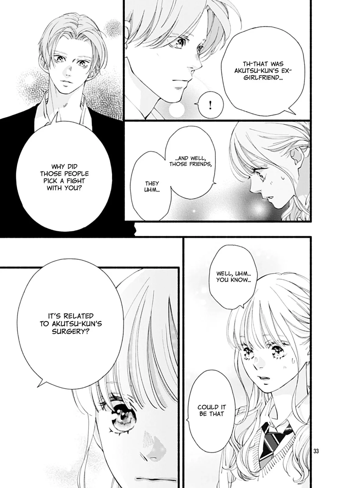 Yume ka Utsutsu ka - Chapter 13 - Page 33