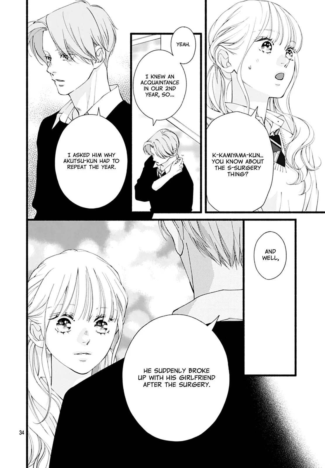 Yume ka Utsutsu ka - Chapter 13 - Page 34