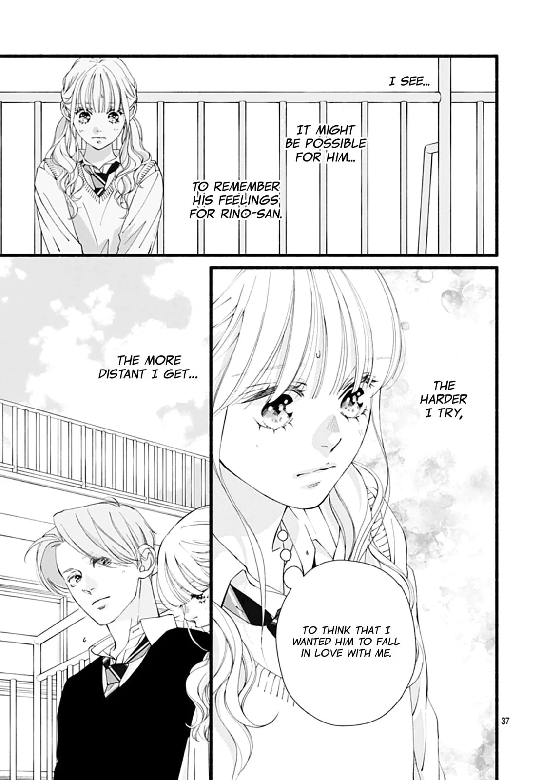 Yume ka Utsutsu ka - Chapter 13 - Page 37