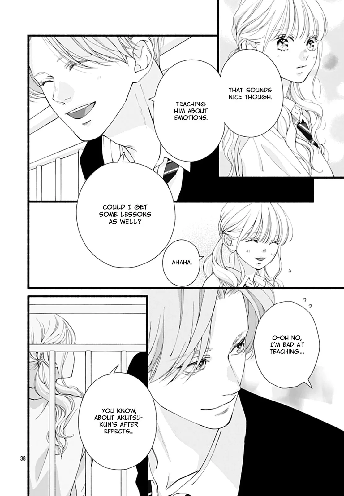Yume ka Utsutsu ka - Chapter 13 - Page 38