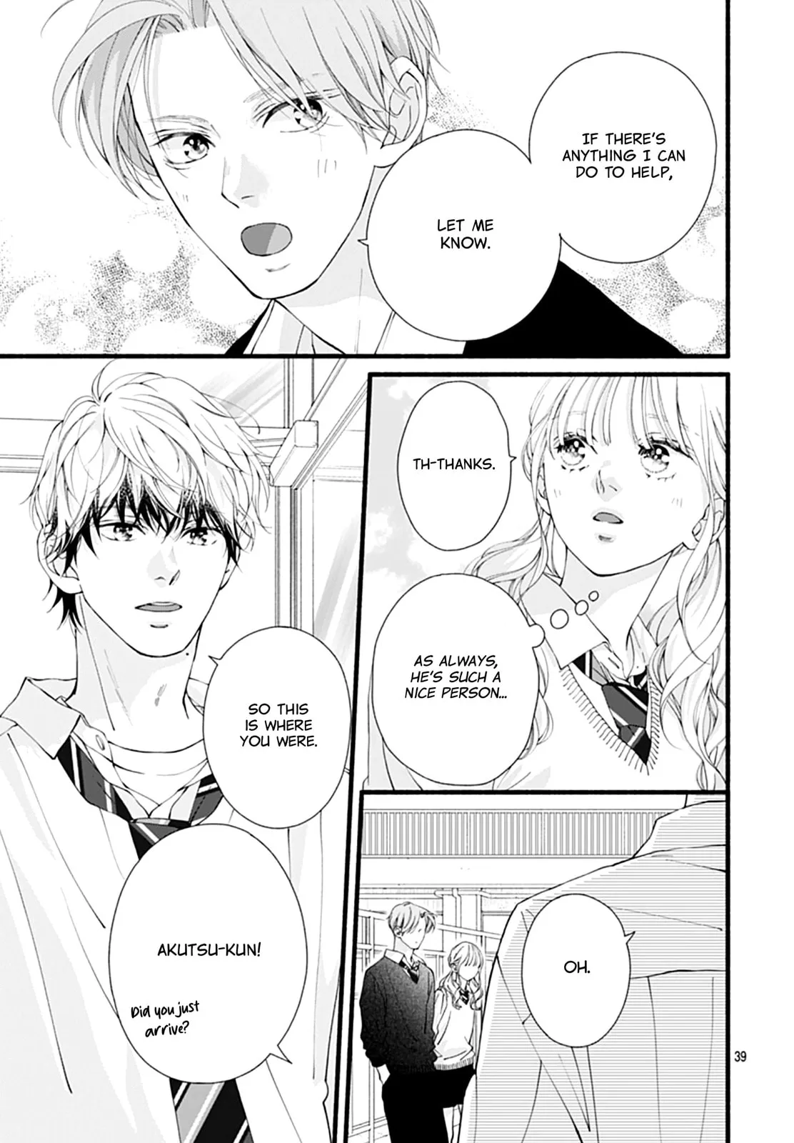 Yume ka Utsutsu ka - Chapter 13 - Page 39
