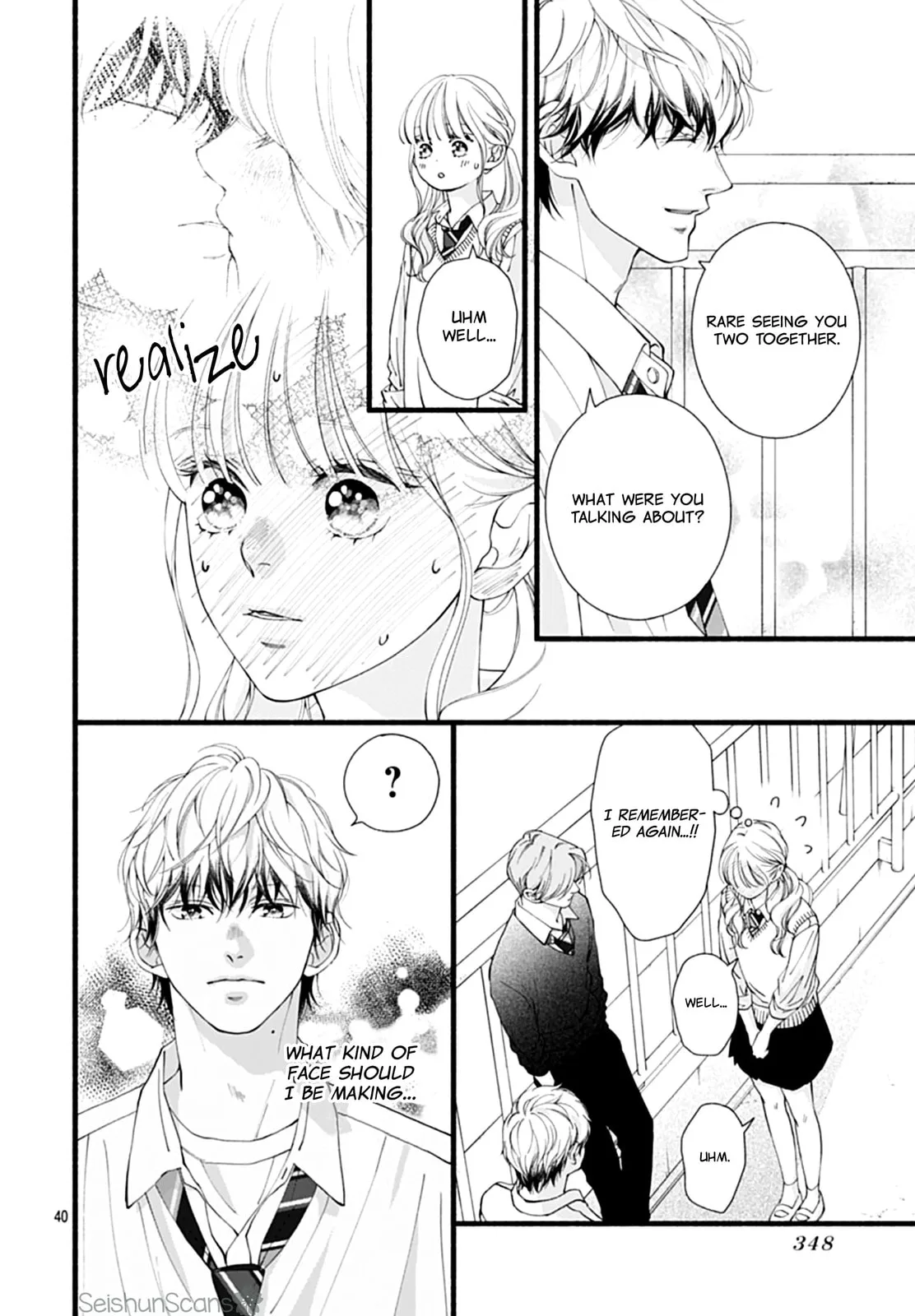 Yume ka Utsutsu ka - Chapter 13 - Page 40