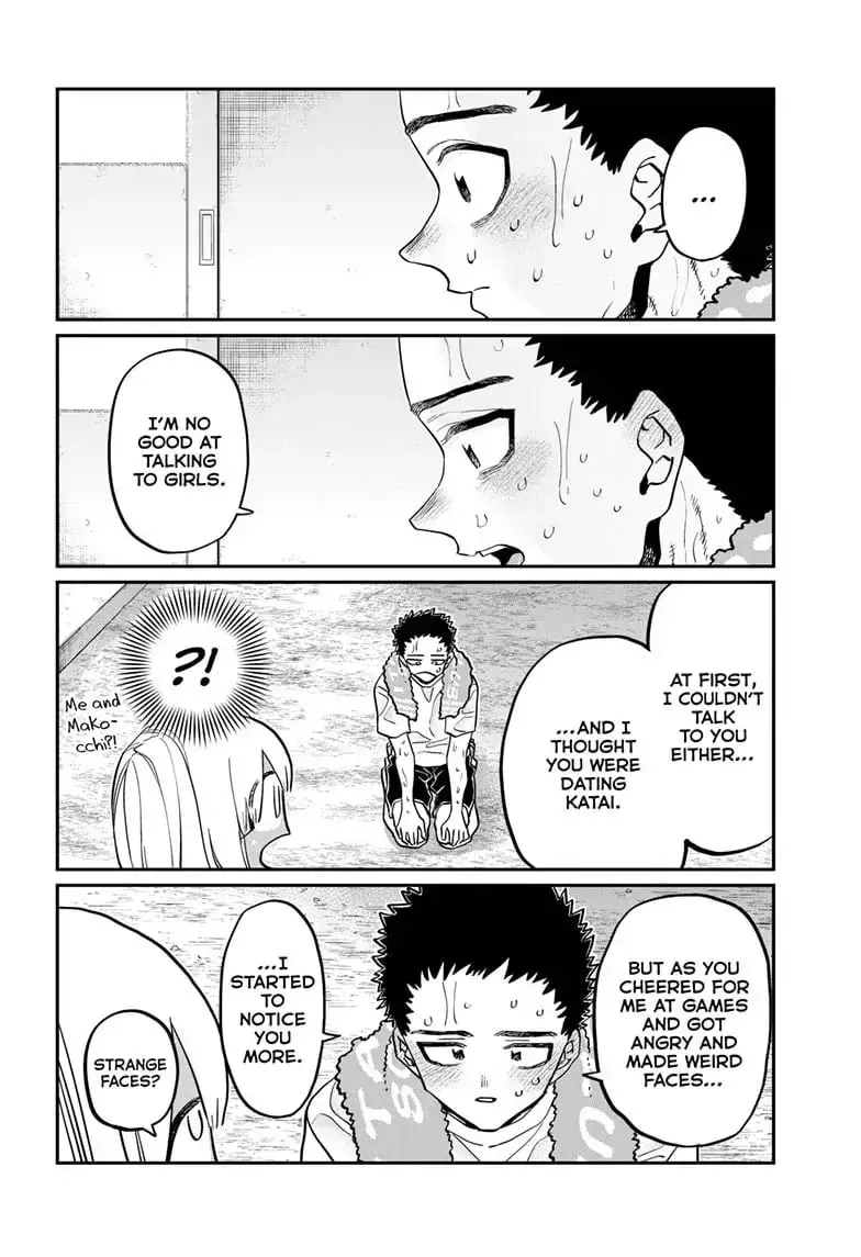 Komi-san wa Komyushou Desu - Chapter 414 - Page 12