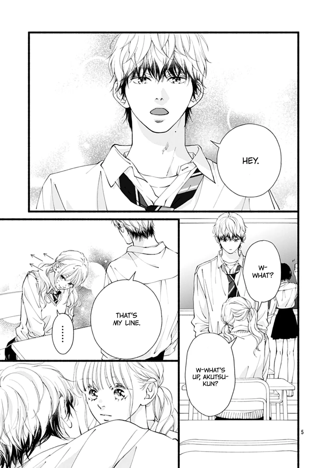 Yume ka Utsutsu ka - Chapter 14 - Page 5