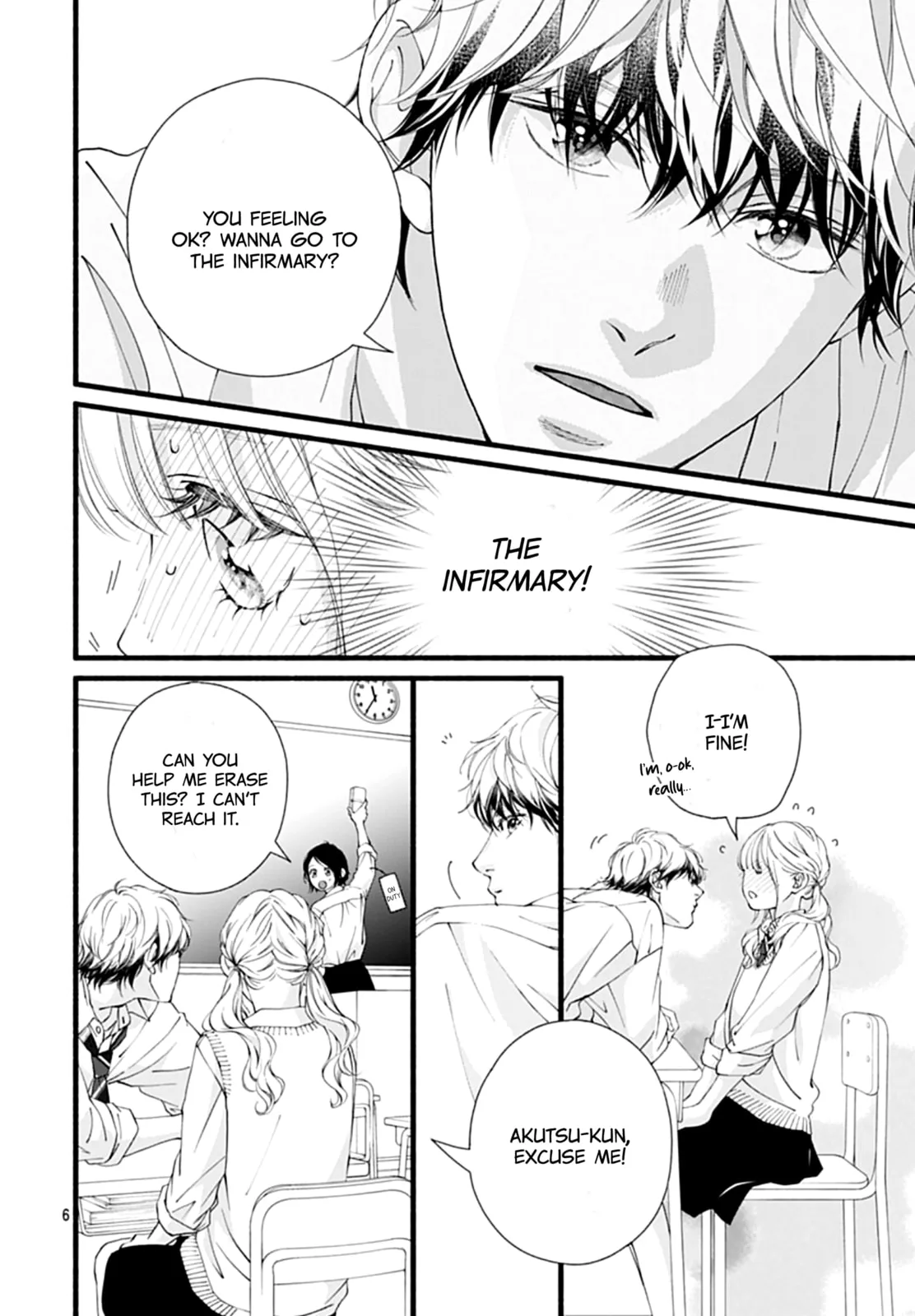 Yume ka Utsutsu ka - Chapter 14 - Page 6