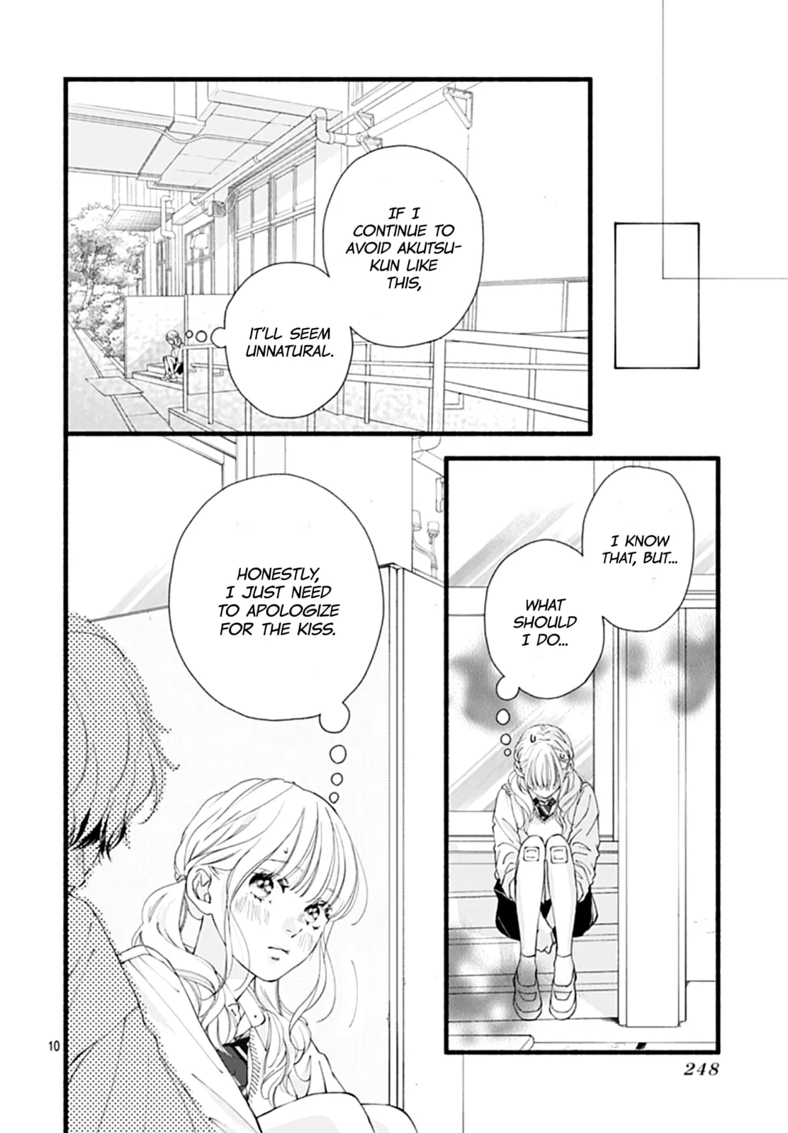 Yume ka Utsutsu ka - Chapter 14 - Page 10