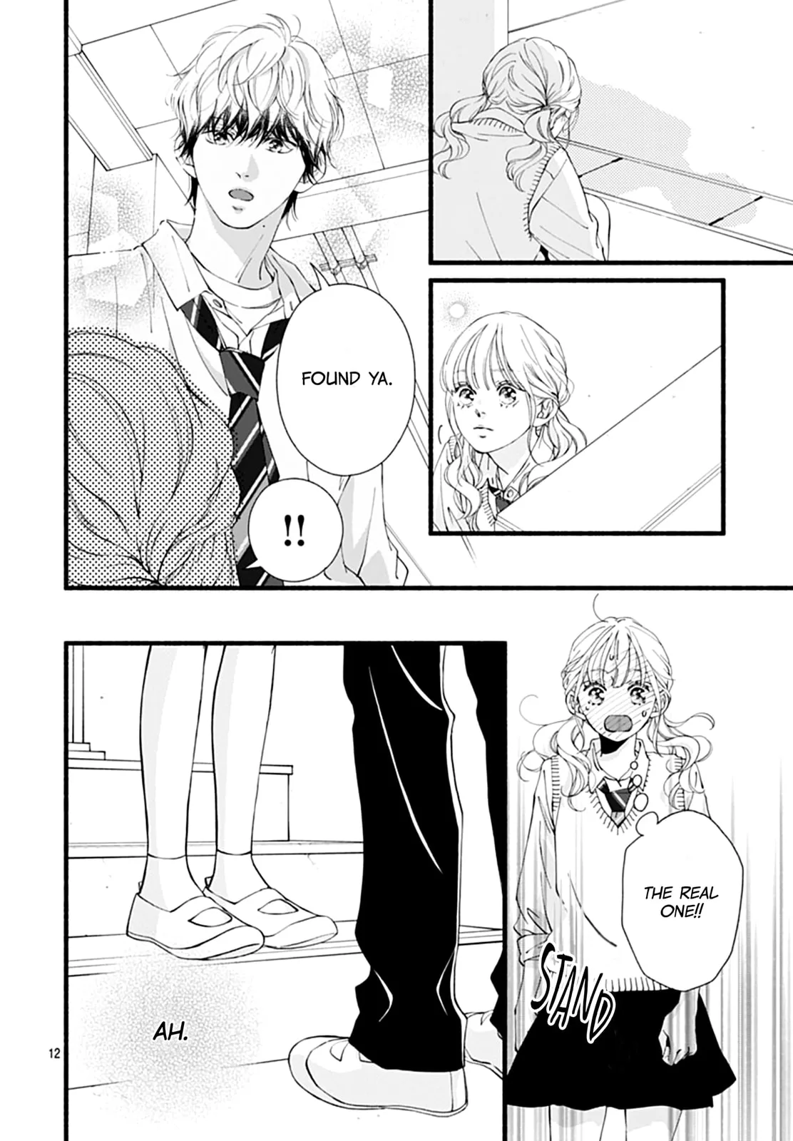 Yume ka Utsutsu ka - Chapter 14 - Page 12