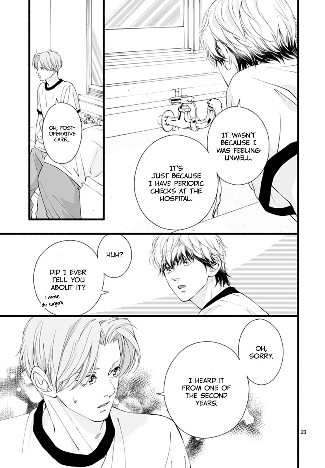Yume ka Utsutsu ka - Chapter 14 - Page 23