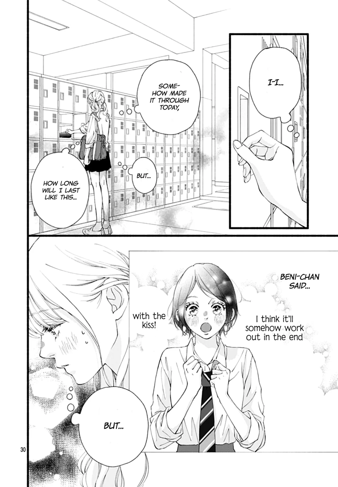 Yume ka Utsutsu ka - Chapter 14 - Page 30