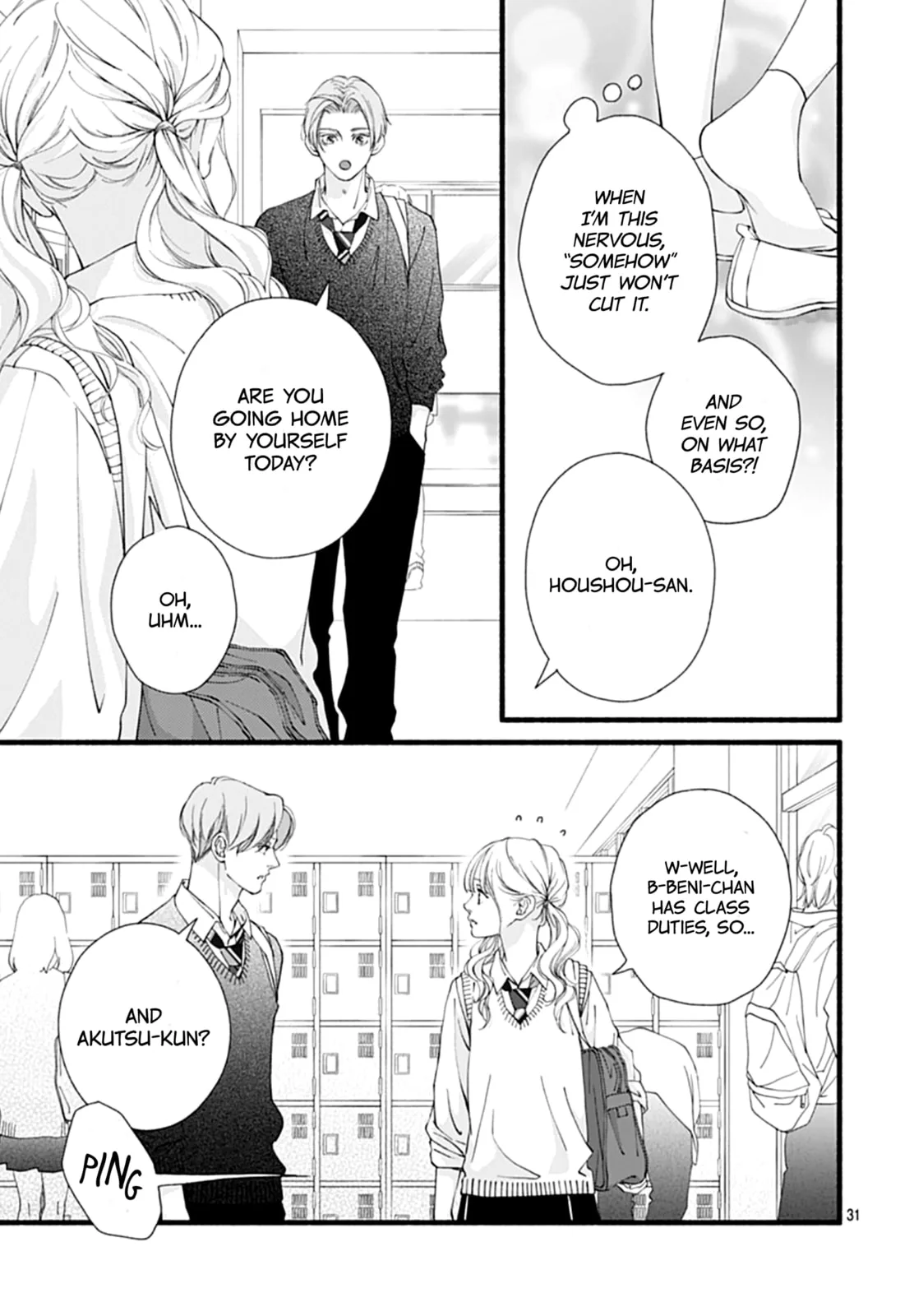 Yume ka Utsutsu ka - Chapter 14 - Page 31