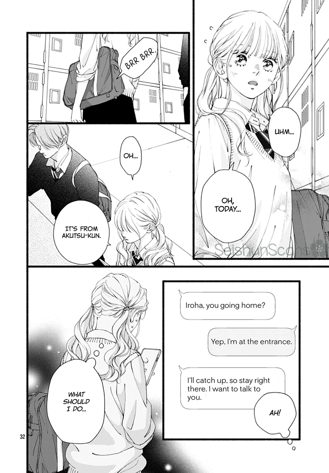 Yume ka Utsutsu ka - Chapter 14 - Page 32