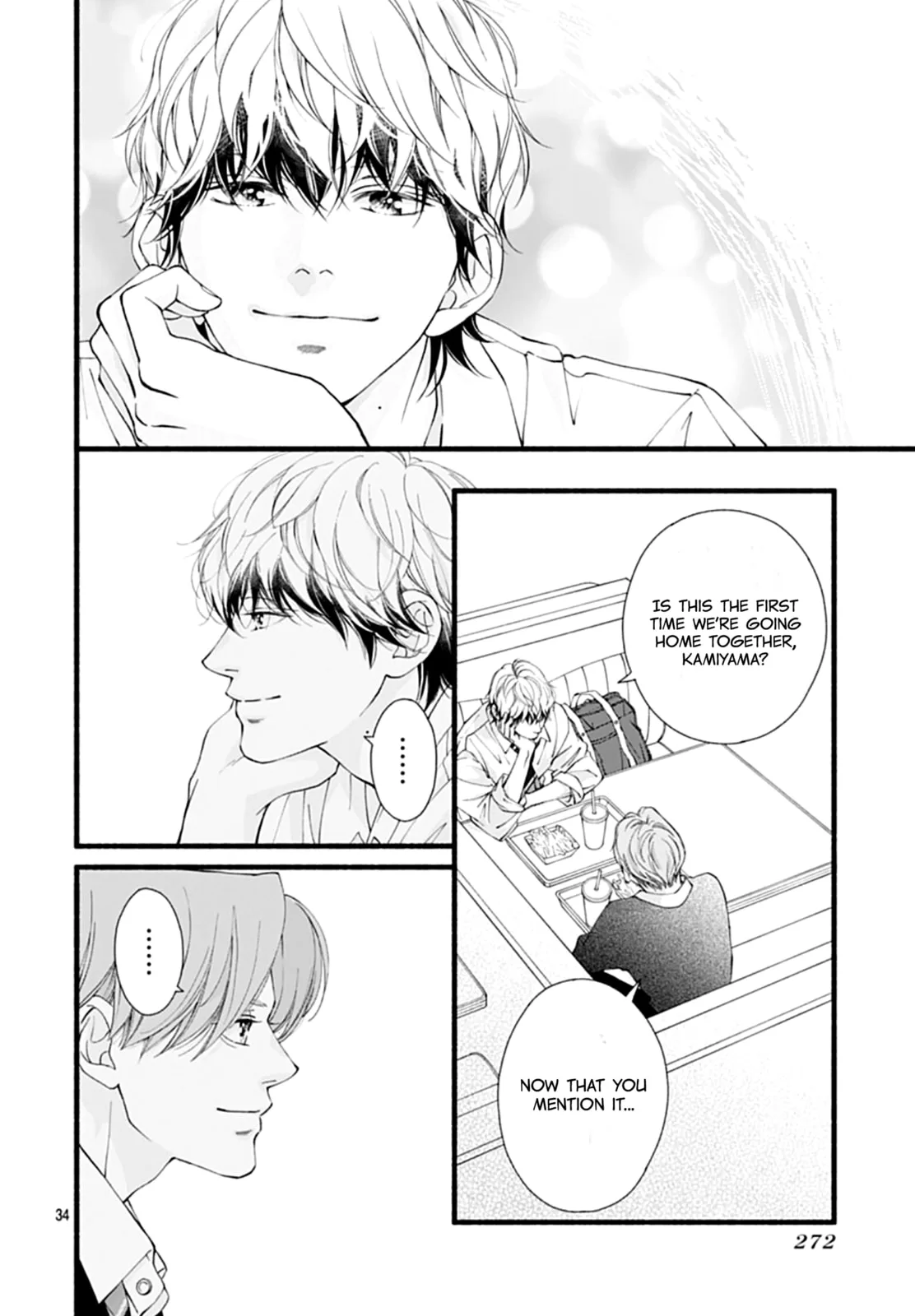 Yume ka Utsutsu ka - Chapter 14 - Page 34