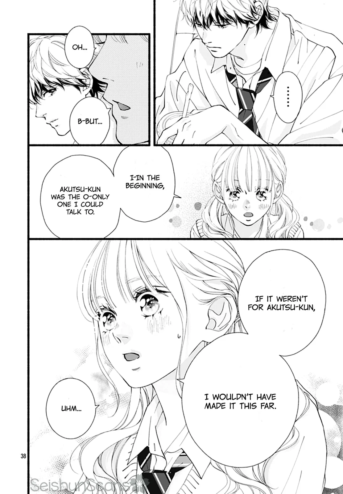 Yume ka Utsutsu ka - Chapter 14 - Page 38