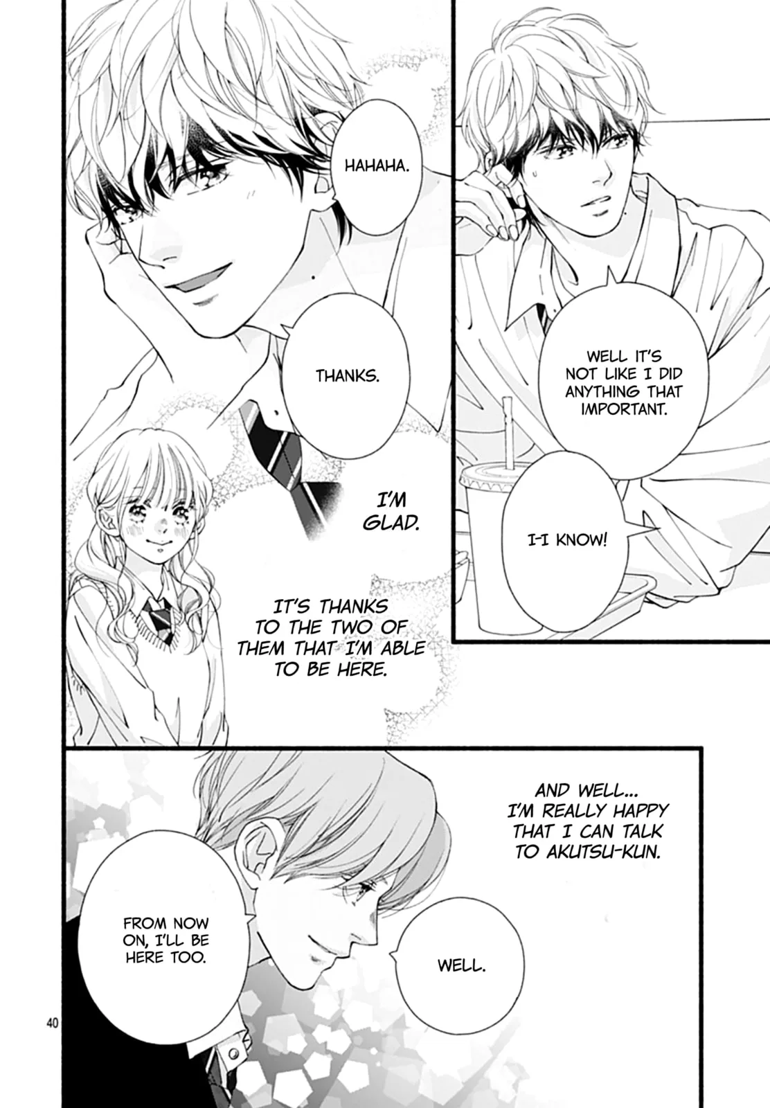 Yume ka Utsutsu ka - Chapter 14 - Page 40