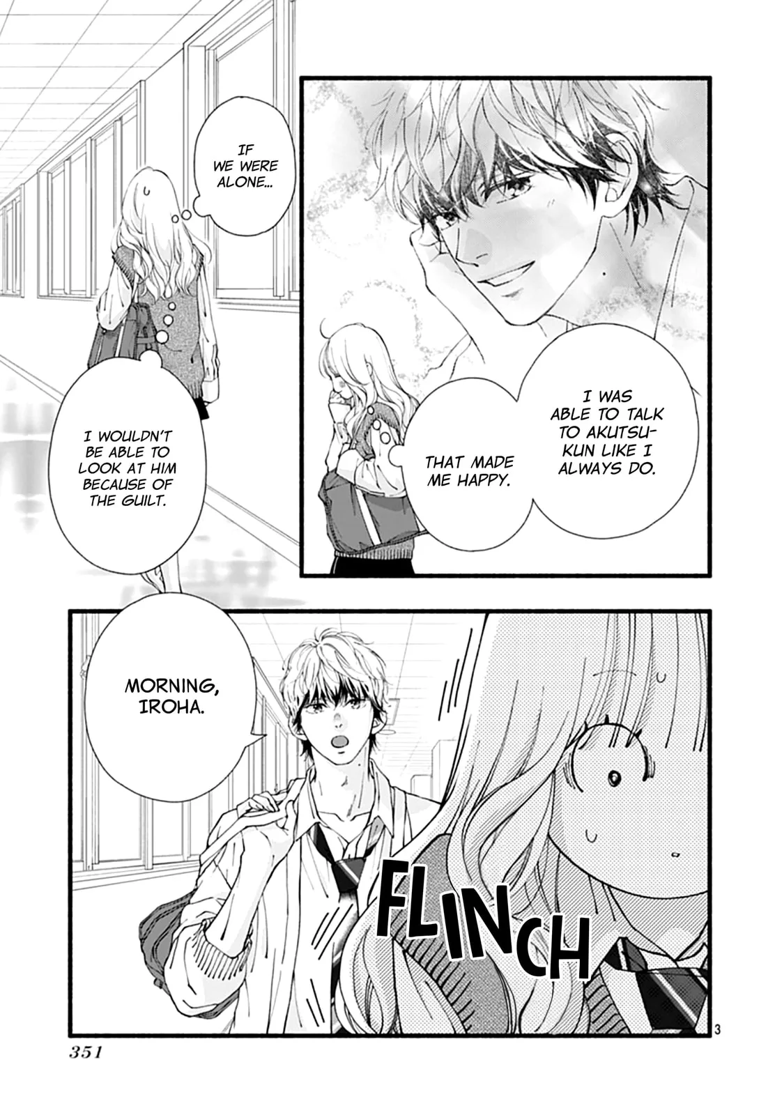 Yume ka Utsutsu ka - Chapter 15 - Page 3