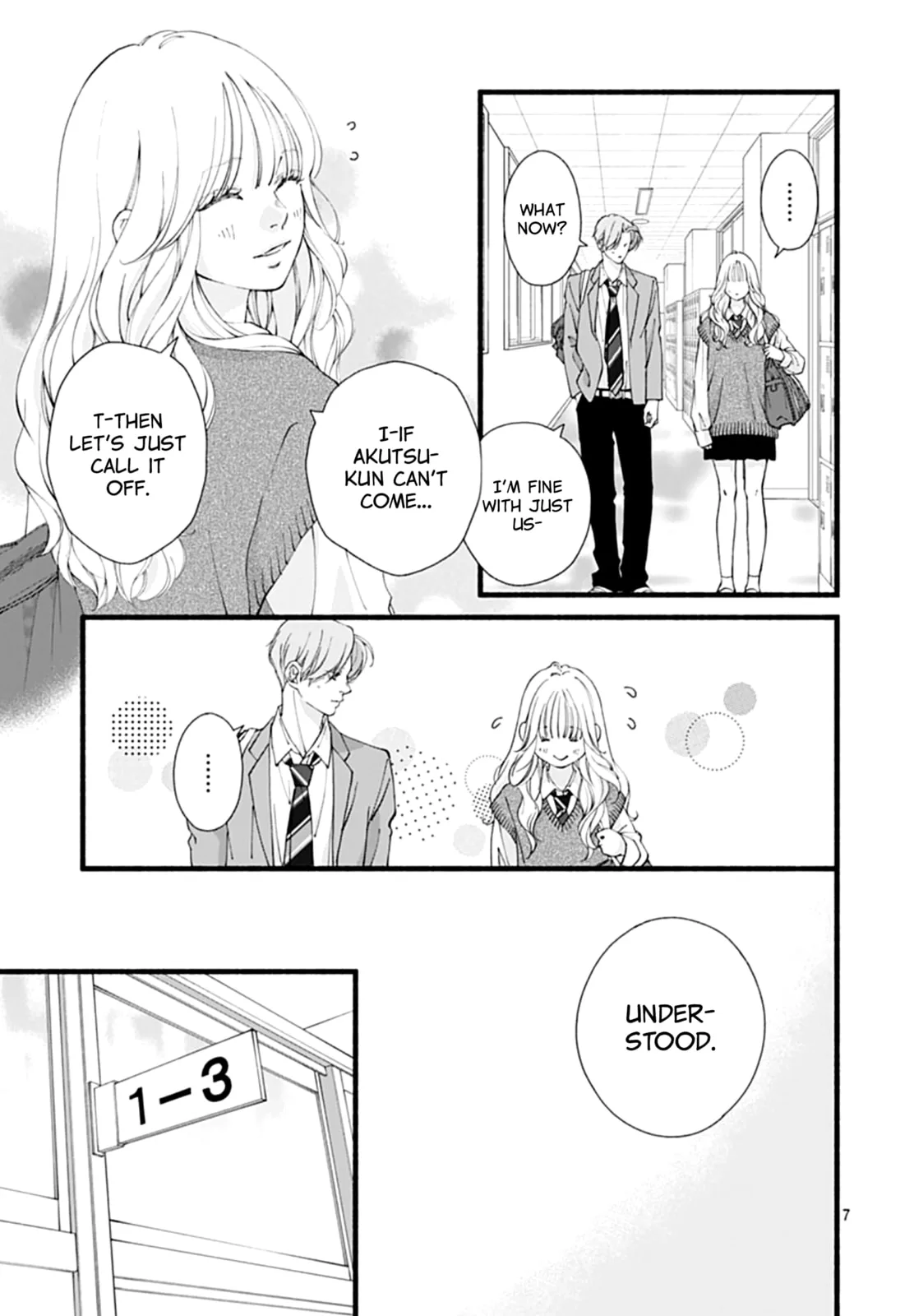 Yume ka Utsutsu ka - Chapter 15 - Page 7