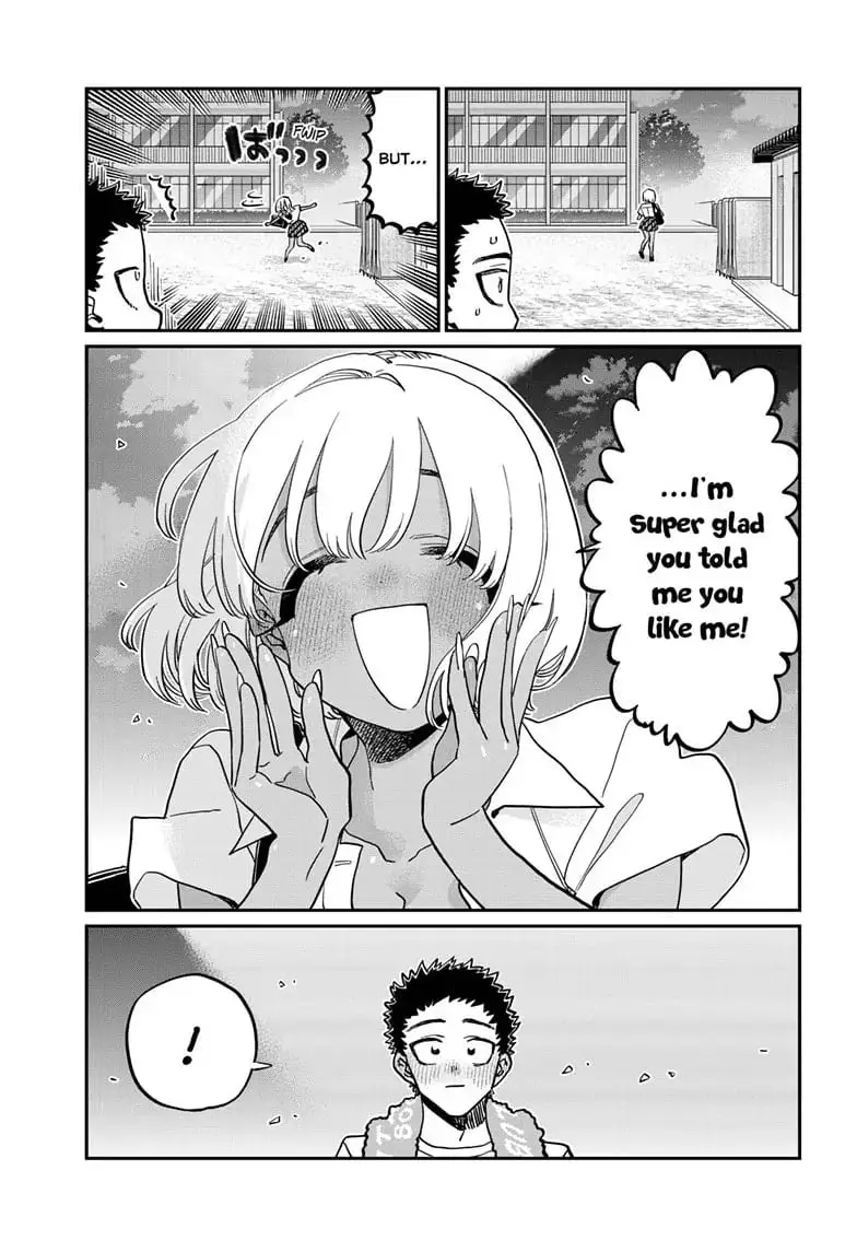 Komi-san wa Komyushou Desu - Chapter 414 - Page 17