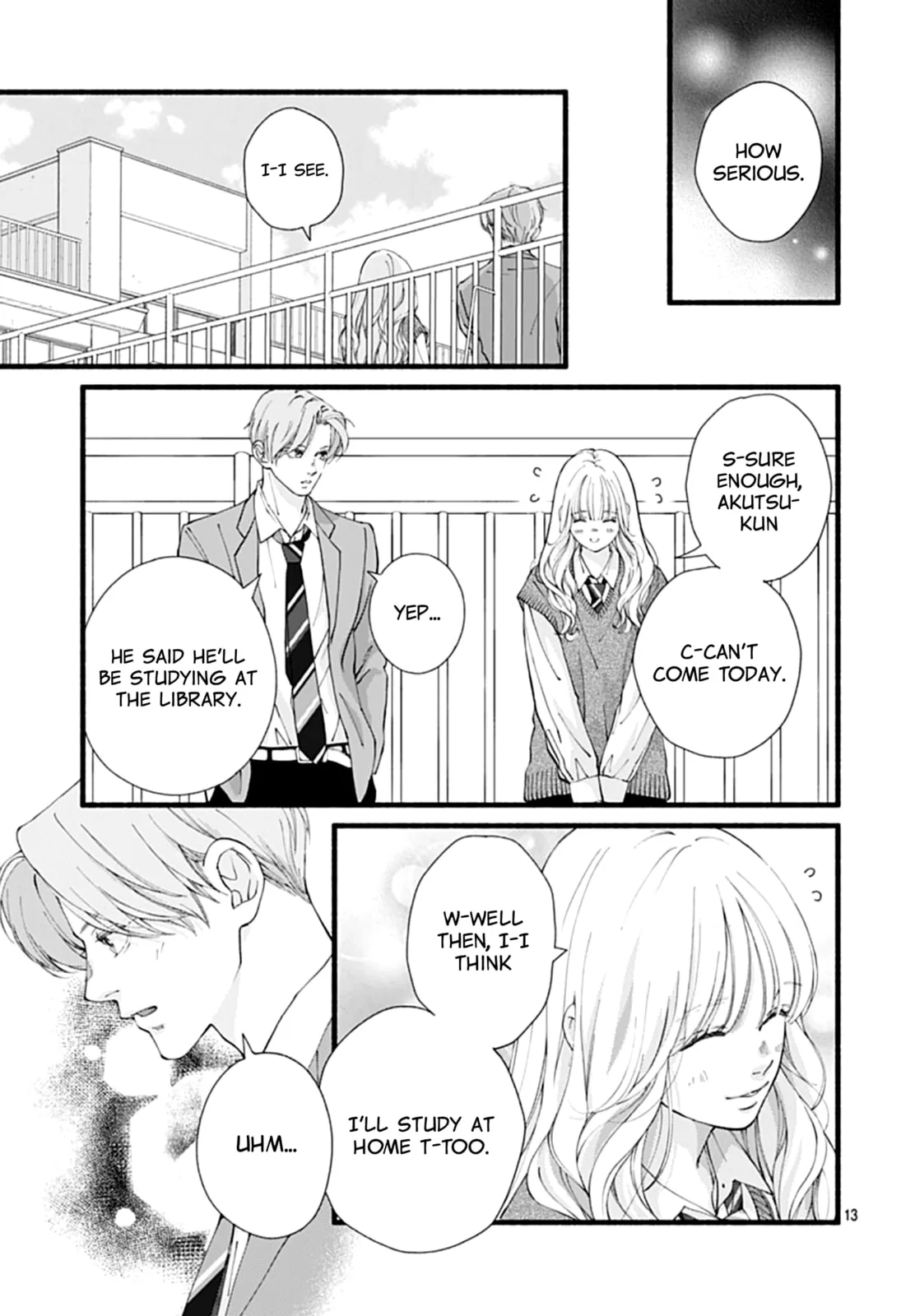 Yume ka Utsutsu ka - Chapter 15 - Page 13