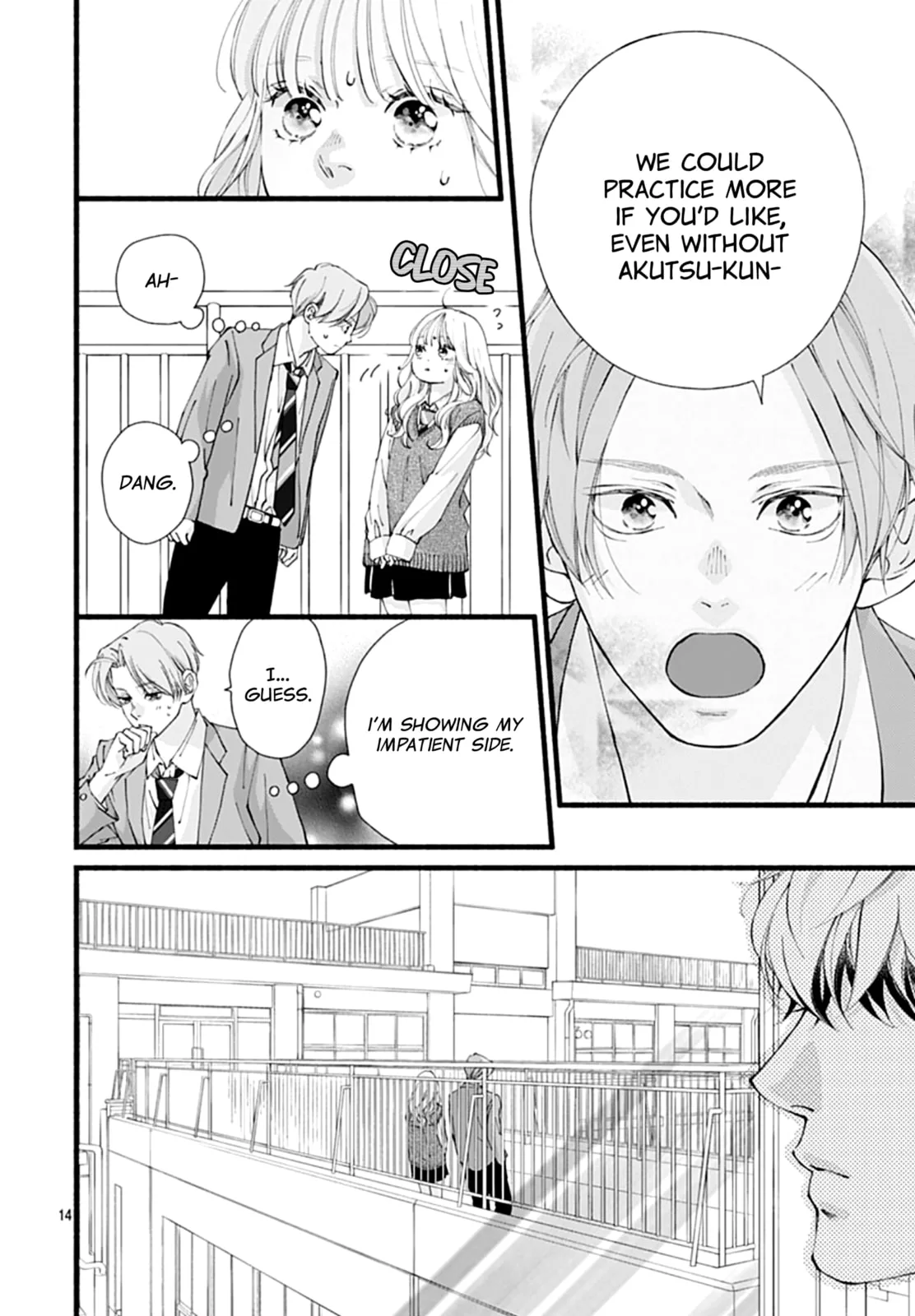 Yume ka Utsutsu ka - Chapter 15 - Page 14