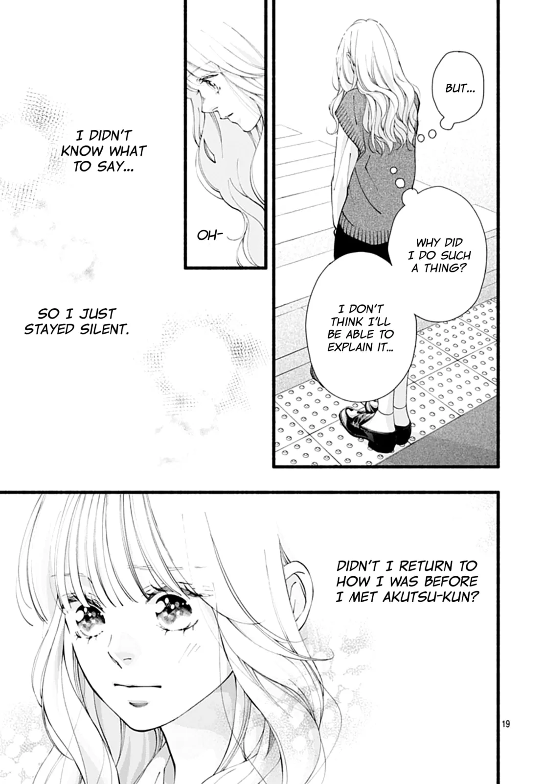 Yume ka Utsutsu ka - Chapter 15 - Page 19