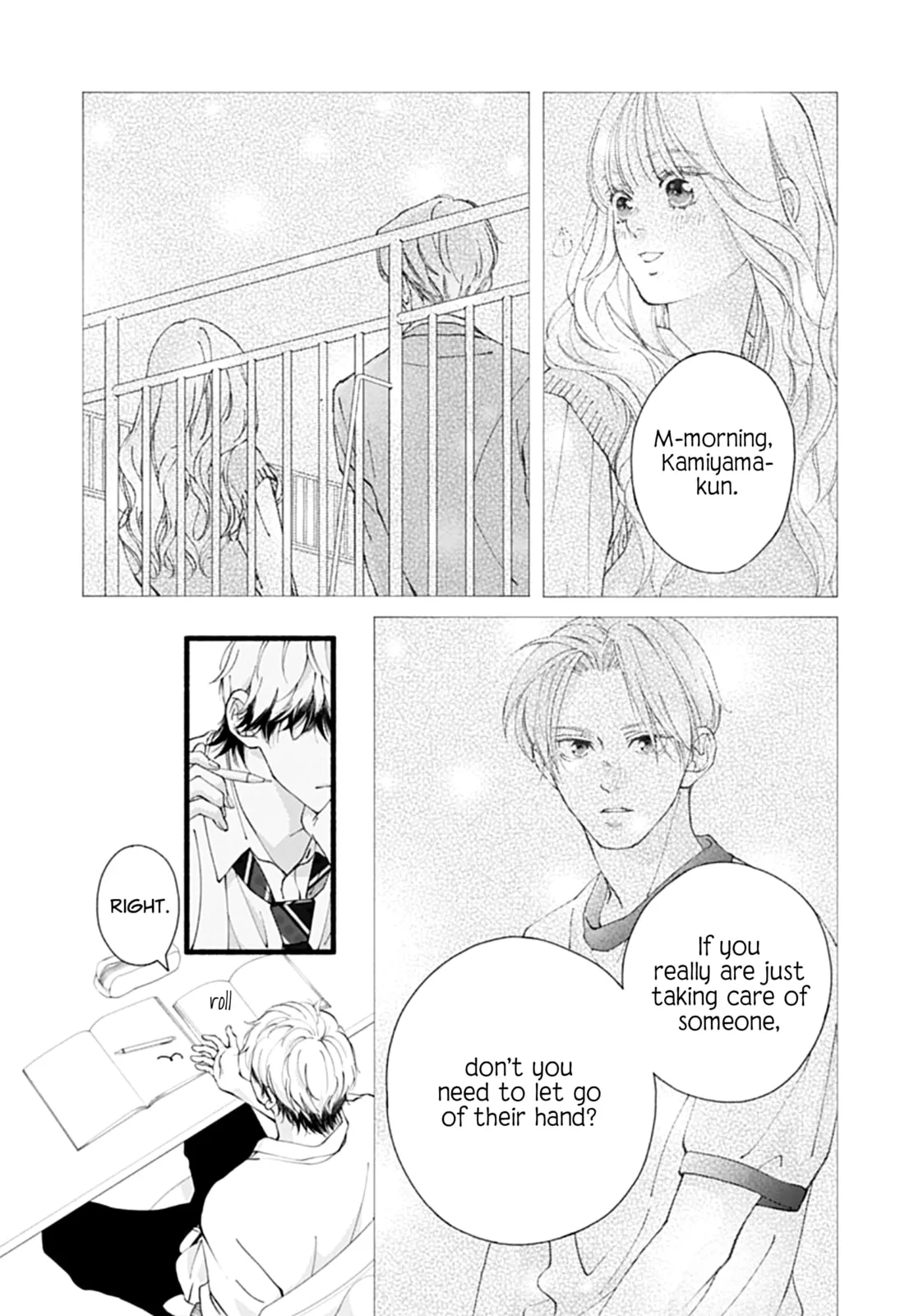 Yume ka Utsutsu ka - Chapter 15 - Page 23