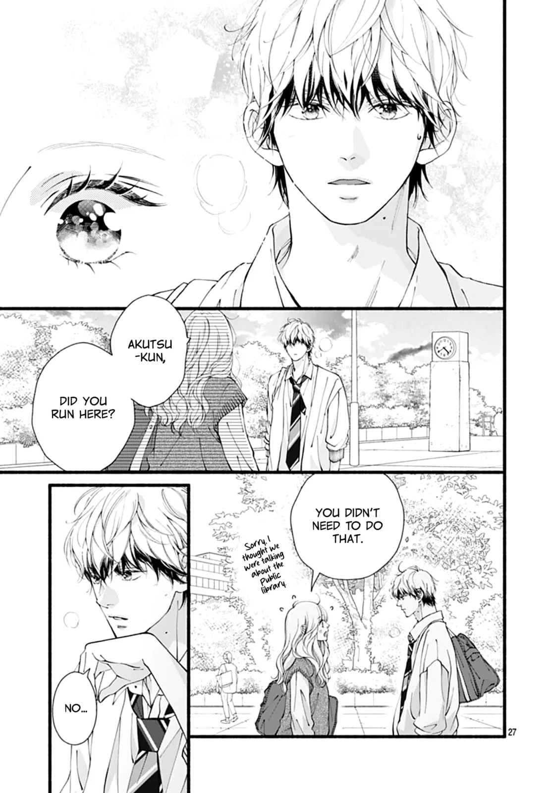 Yume ka Utsutsu ka - Chapter 15 - Page 27