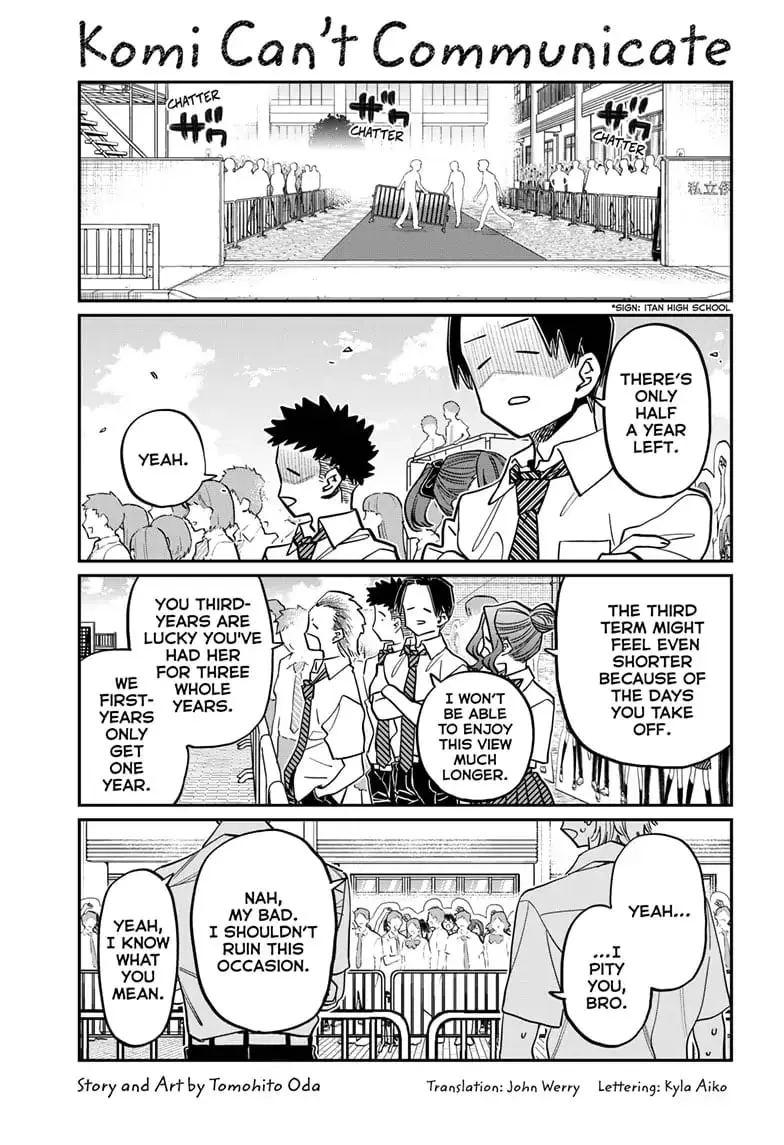 Komi-san wa Komyushou Desu - Chapter 415 - Page 1