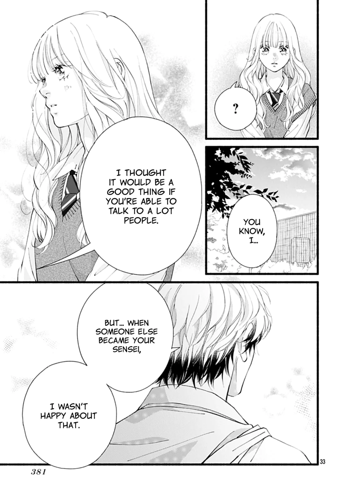Yume ka Utsutsu ka - Chapter 15 - Page 33