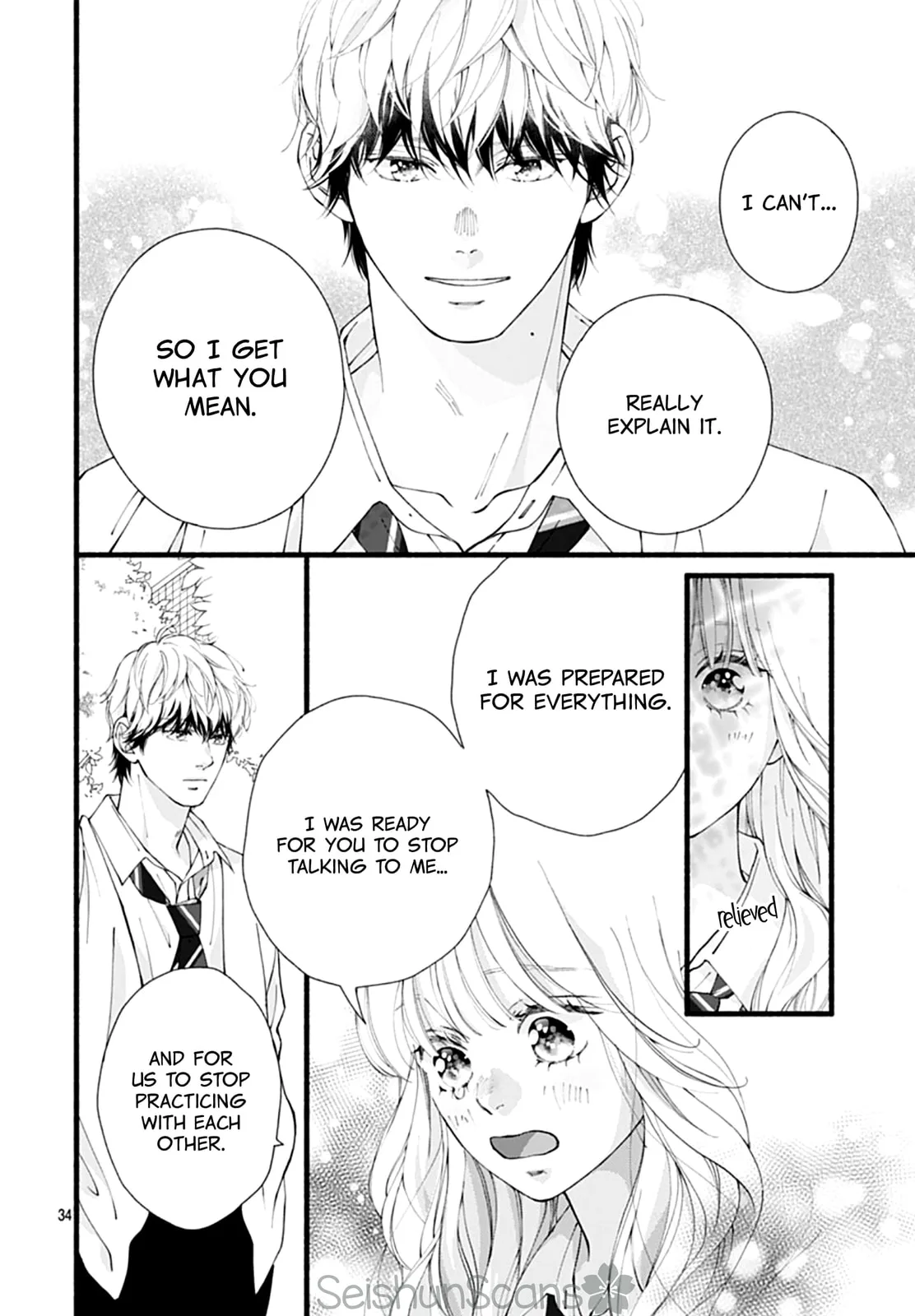 Yume ka Utsutsu ka - Chapter 15 - Page 34