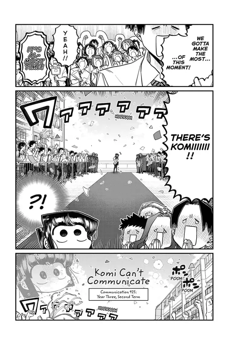 Komi-san wa Komyushou Desu - Chapter 415 - Page 2